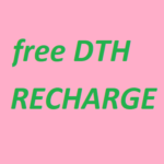 Free DTH Recharge Tricks | Monthly ₹153 + Recharge For Free Free DTH Recharge Tricks | Monthly ₹153 + Recharge For Free