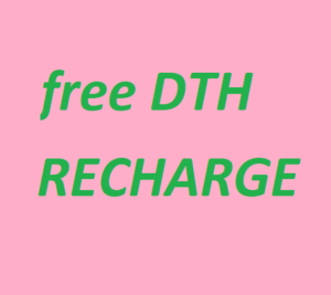 Free DTH Recharge Tricks | Monthly ₹153 + Recharge For Free