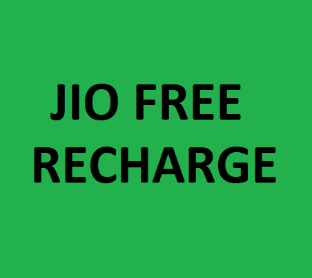 [Unlimited] Free Recharge Tricks For Jio | Free Call & Internet