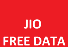 Jio Free Data – Trick to Get 400MB 4G Data + Recharge Offer Jio Free Data - Trick to Get 400MB 4G Data + Recharge Offer